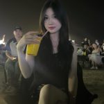 An Nhiên