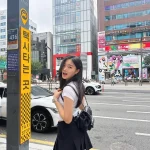 Thiên Thanh